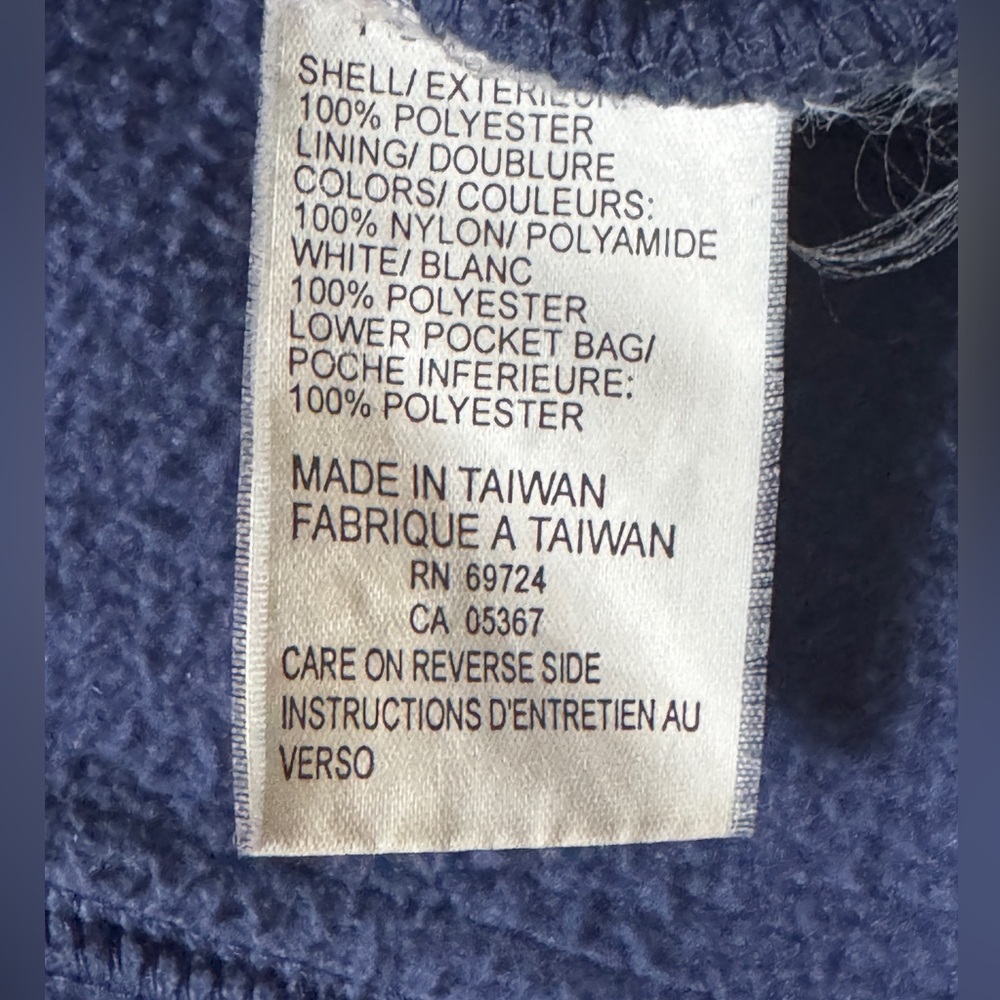 Columbia Fleece Jacket - Picture 5 of 10